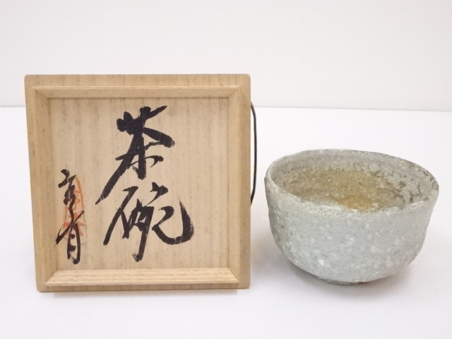 JAPANESE TEA CEREMONY / TEA BOWL CHAWAN / ASH GLAZE 